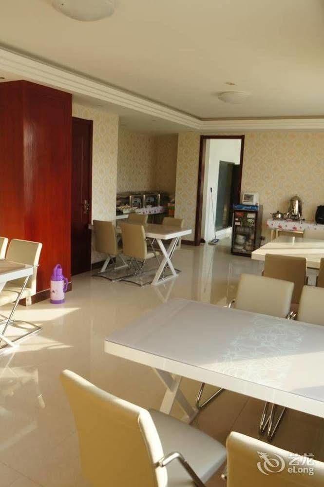 Sunshine Holiday Hotel Liaocheng Екстер'єр фото
