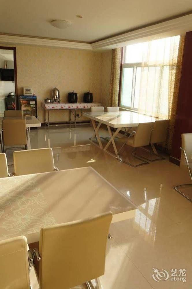 Sunshine Holiday Hotel Liaocheng Екстер'єр фото