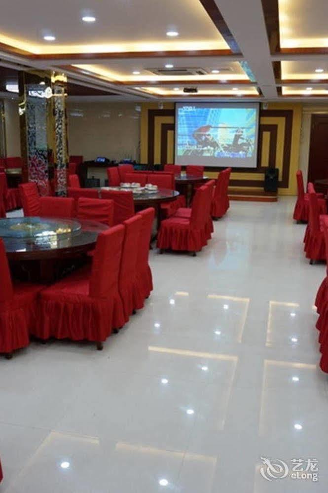 Sunshine Holiday Hotel Liaocheng Екстер'єр фото
